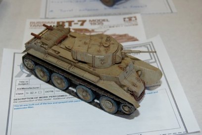 DAK photo