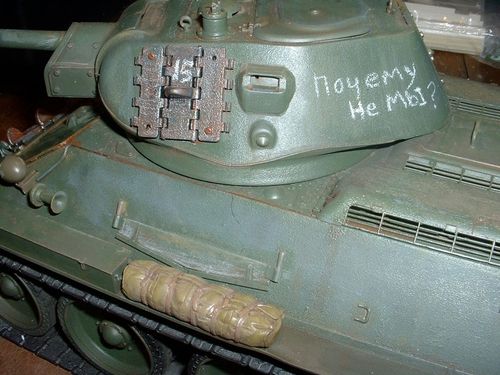 The moniker I have chosen is an actual Russian phrase.  It is a personal joke.  The tactical number 15 is the Channel of the TV station I work for.  Technically, they paid for it by employing me.  These were added with a colored pencil to replicate the chalk used in the field.  Next step is soot around the engine, and oil around the road wheels.